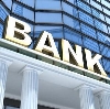 Банки в Кодино
