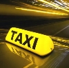 Такси в Кодино